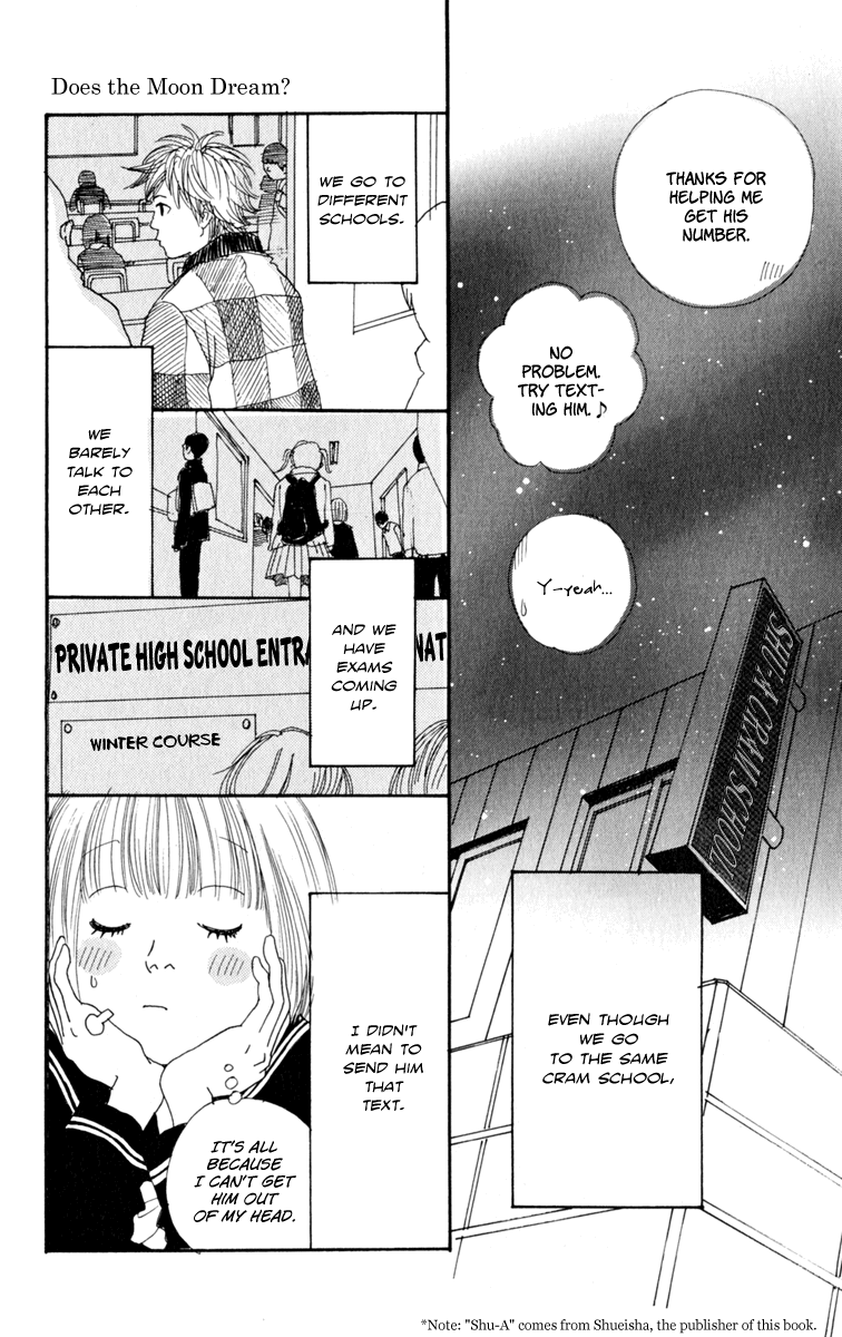 Loveletter from... Does the Moon Dream? 第10页