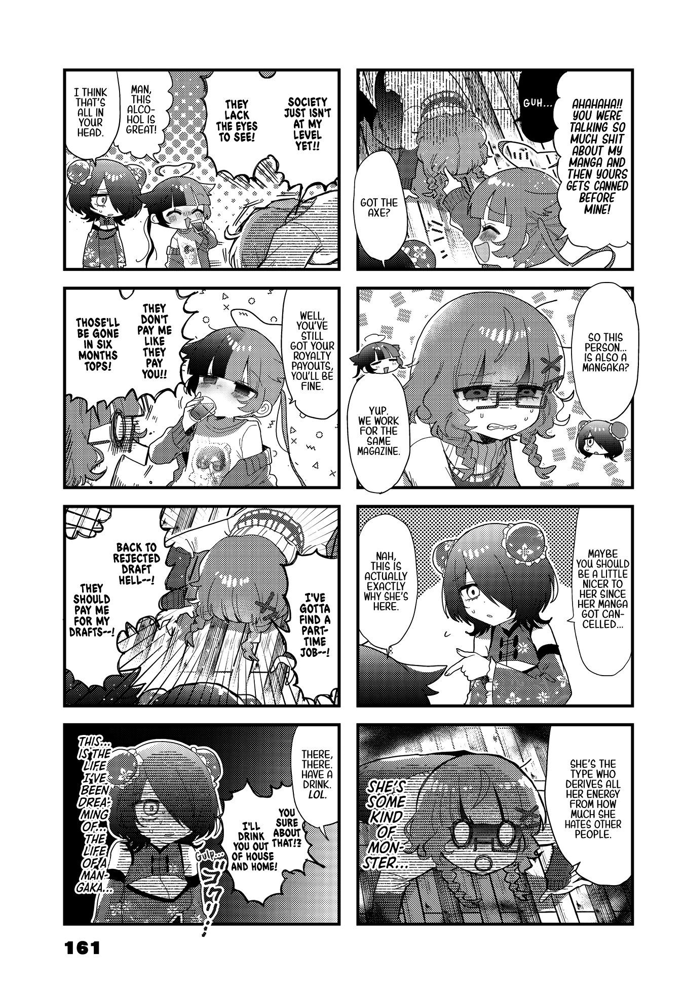 Kono Mama Mobu ja Owarenai! Vol. 1 Ch. 6 第4页