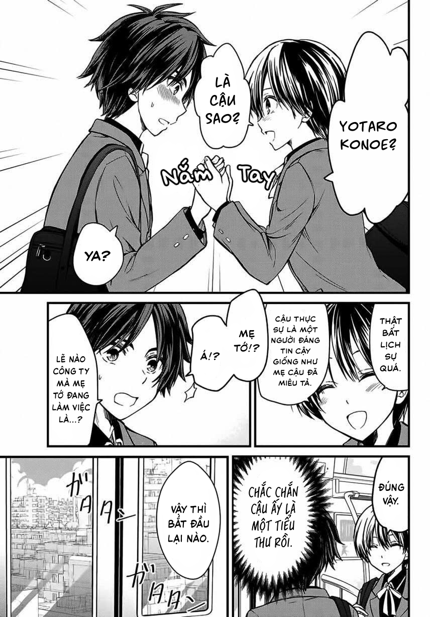 Ojousama no Shimobe Thay quần áo 第11页