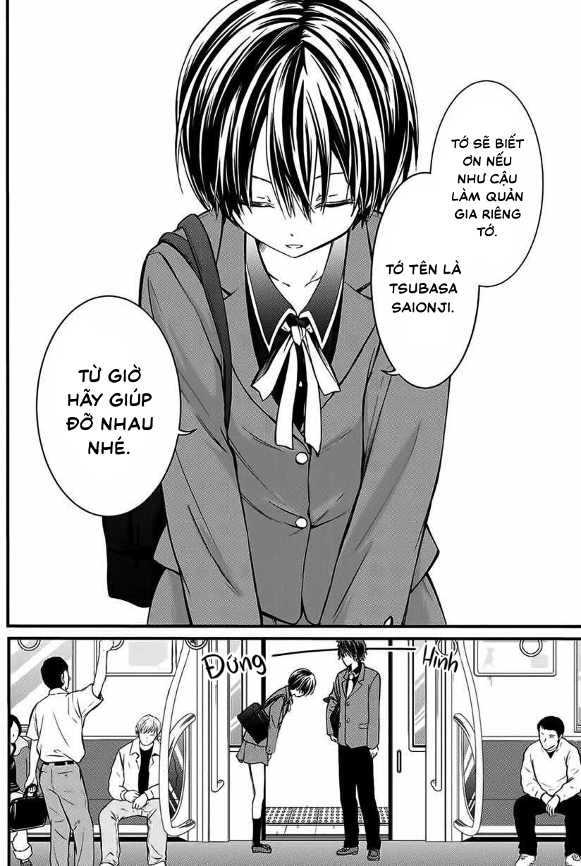 Ojousama no Shimobe Thay quần áo 第12页