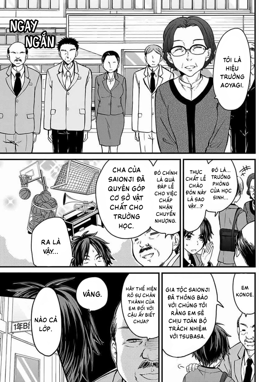 Ojousama no Shimobe Thay quần áo 第15页
