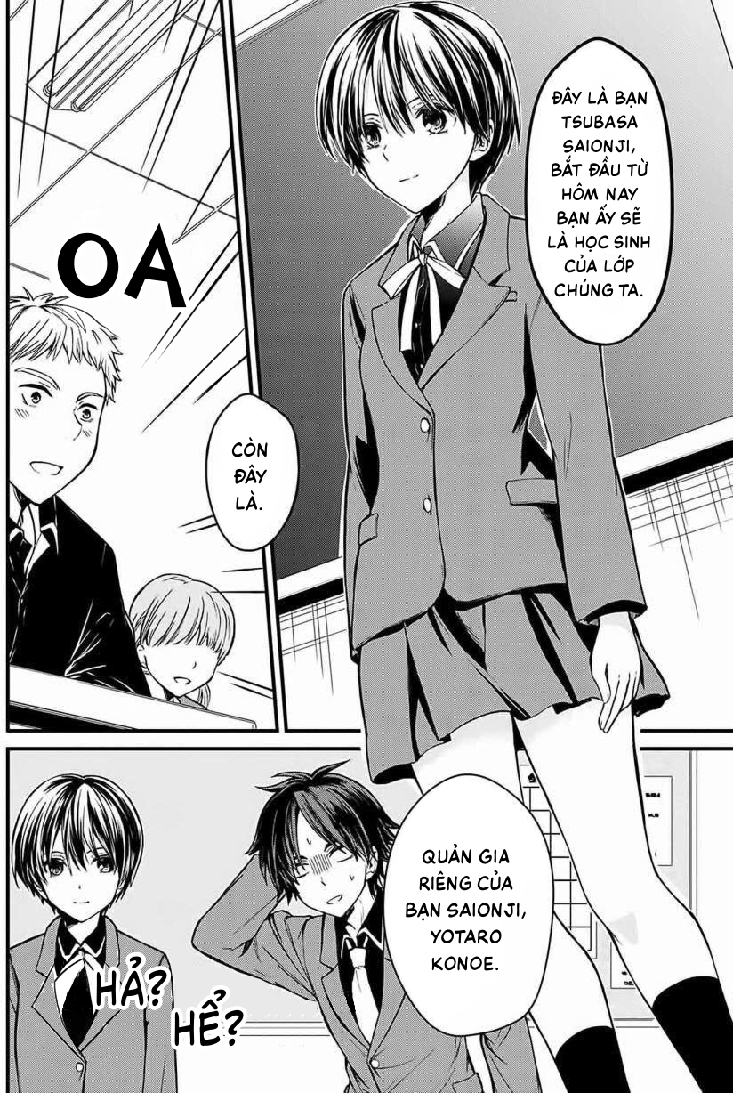 Ojousama no Shimobe Thay quần áo 第16页