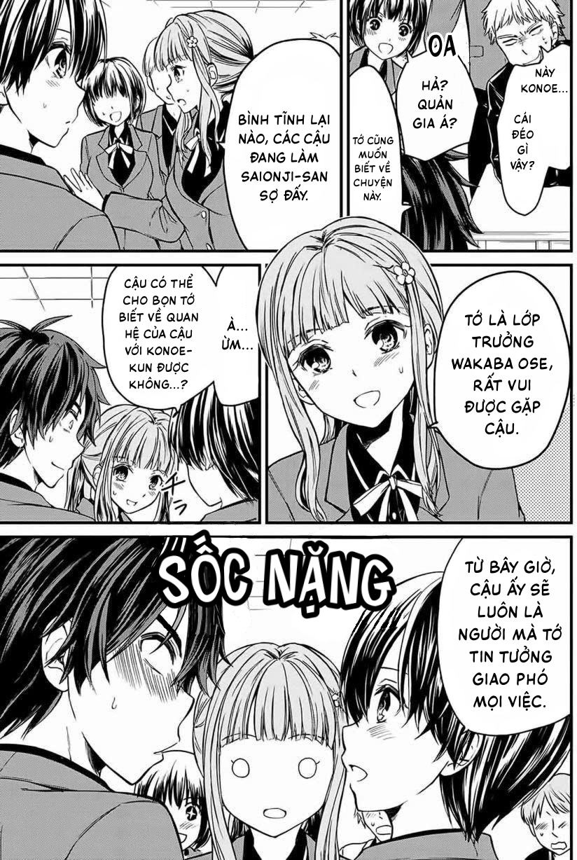 Ojousama no Shimobe Thay quần áo 第17页