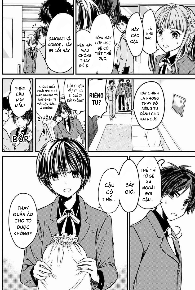 Ojousama no Shimobe Thay quần áo 第18页