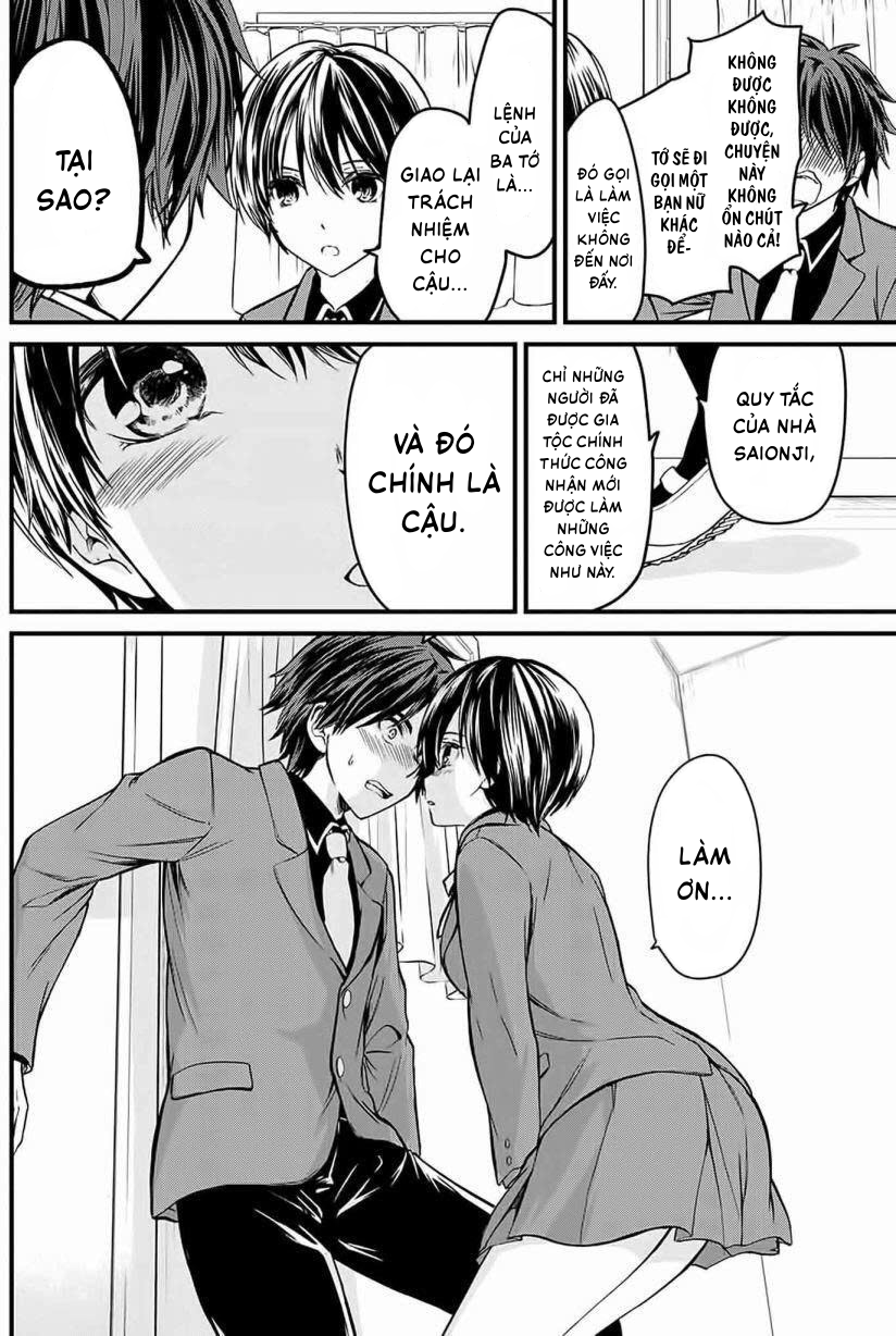 Ojousama no Shimobe Thay quần áo 第20页