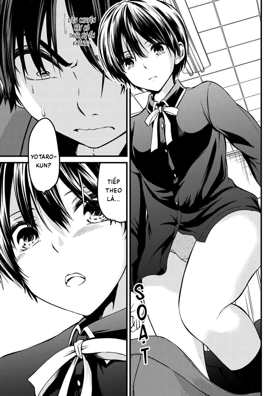 Ojousama no Shimobe Thay quần áo 第25页