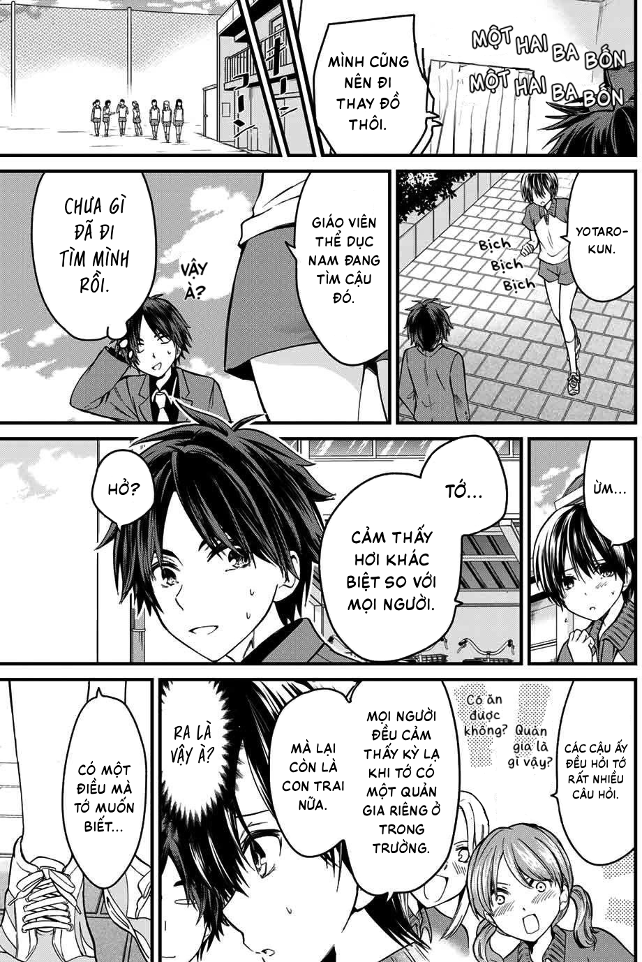 Ojousama no Shimobe Thay quần áo 第29页