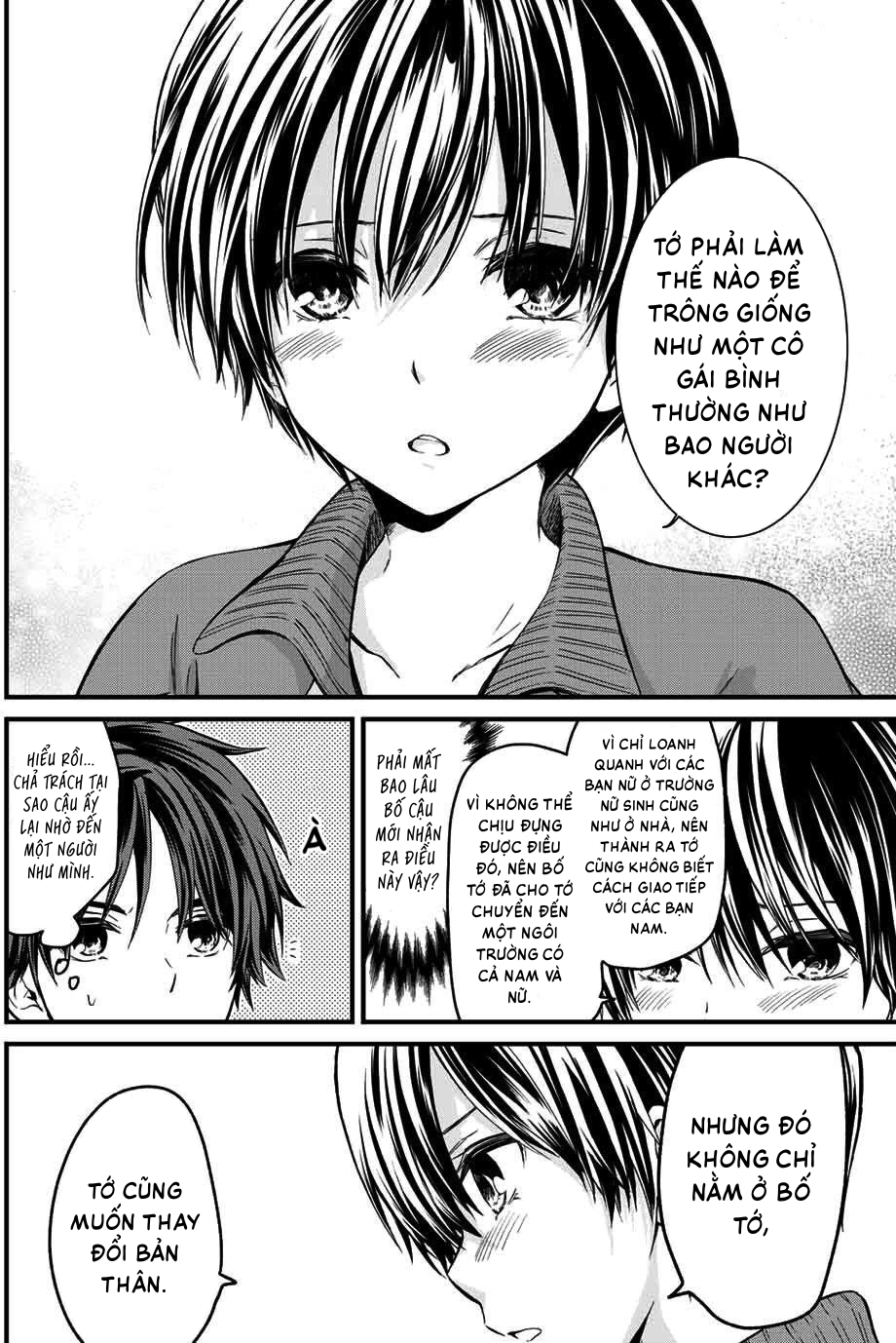 Ojousama no Shimobe Thay quần áo 第30页
