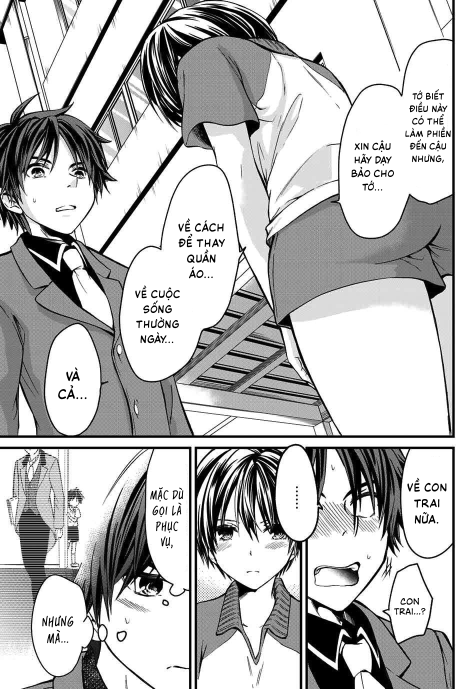 Ojousama no Shimobe Thay quần áo 第31页