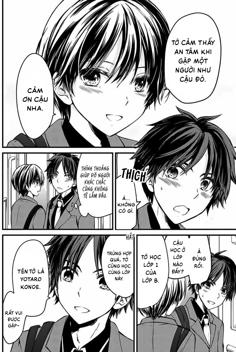 Ojousama no Shimobe Thay quần áo 第10页