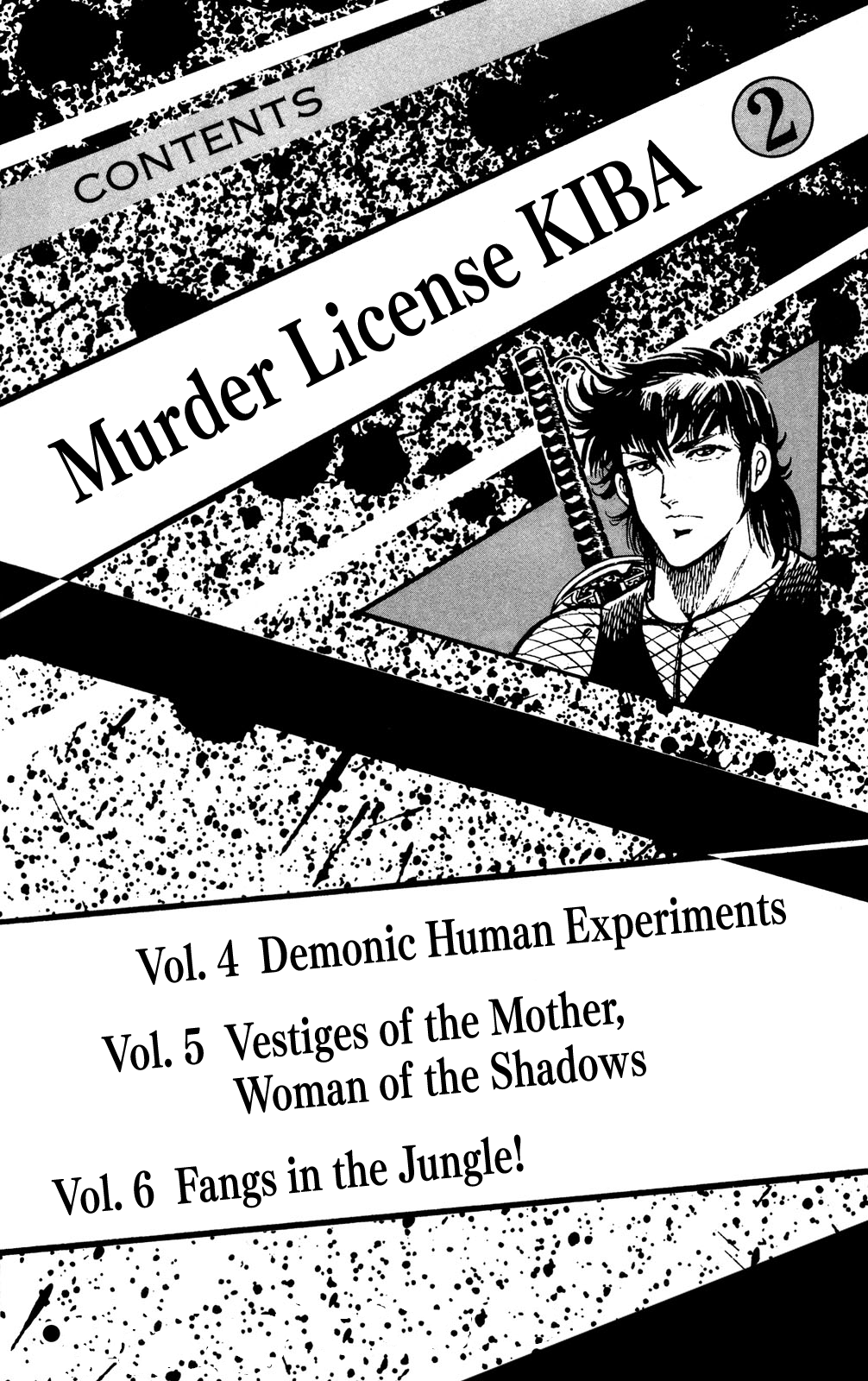 Murder License Kiba Demonic Human Experiments 第6页