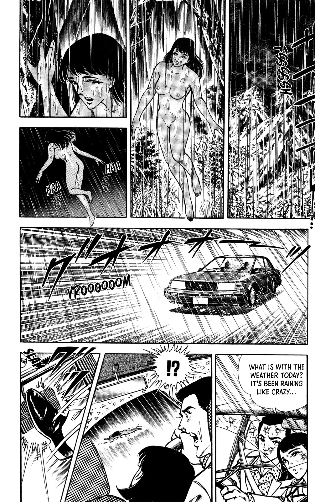 Murder License Kiba Demonic Human Experiments 第10页