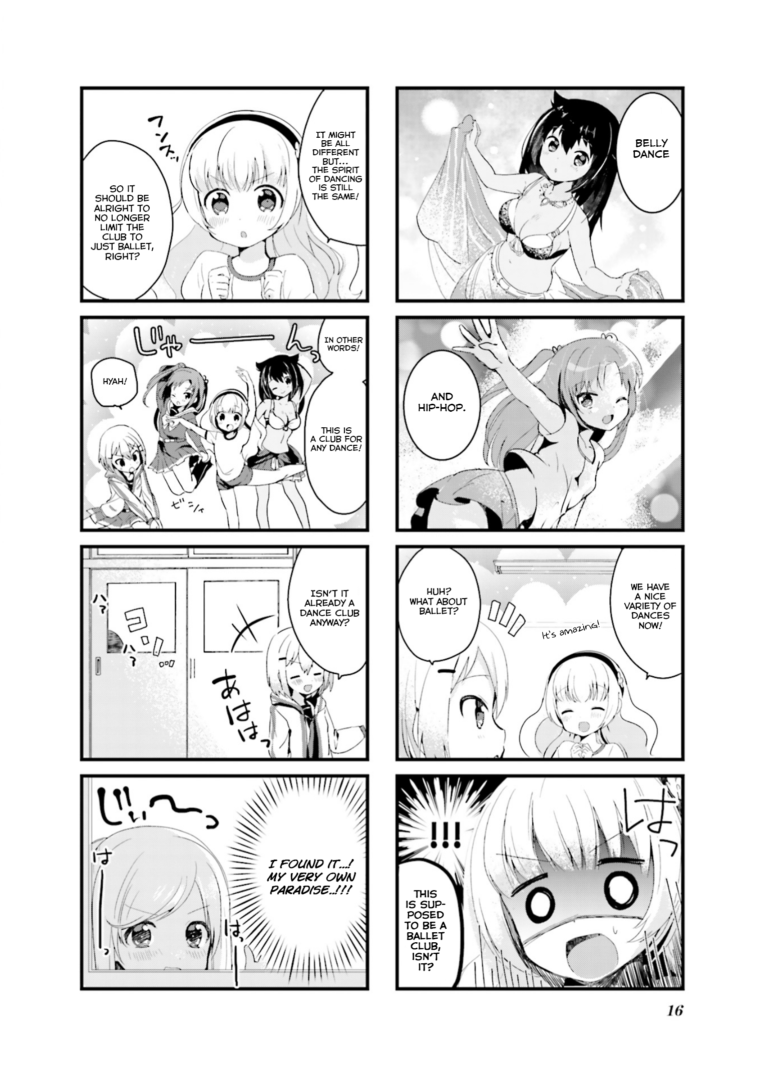 Yume Miru Prima Girl! Vol. 1 Ch. 1 第17页