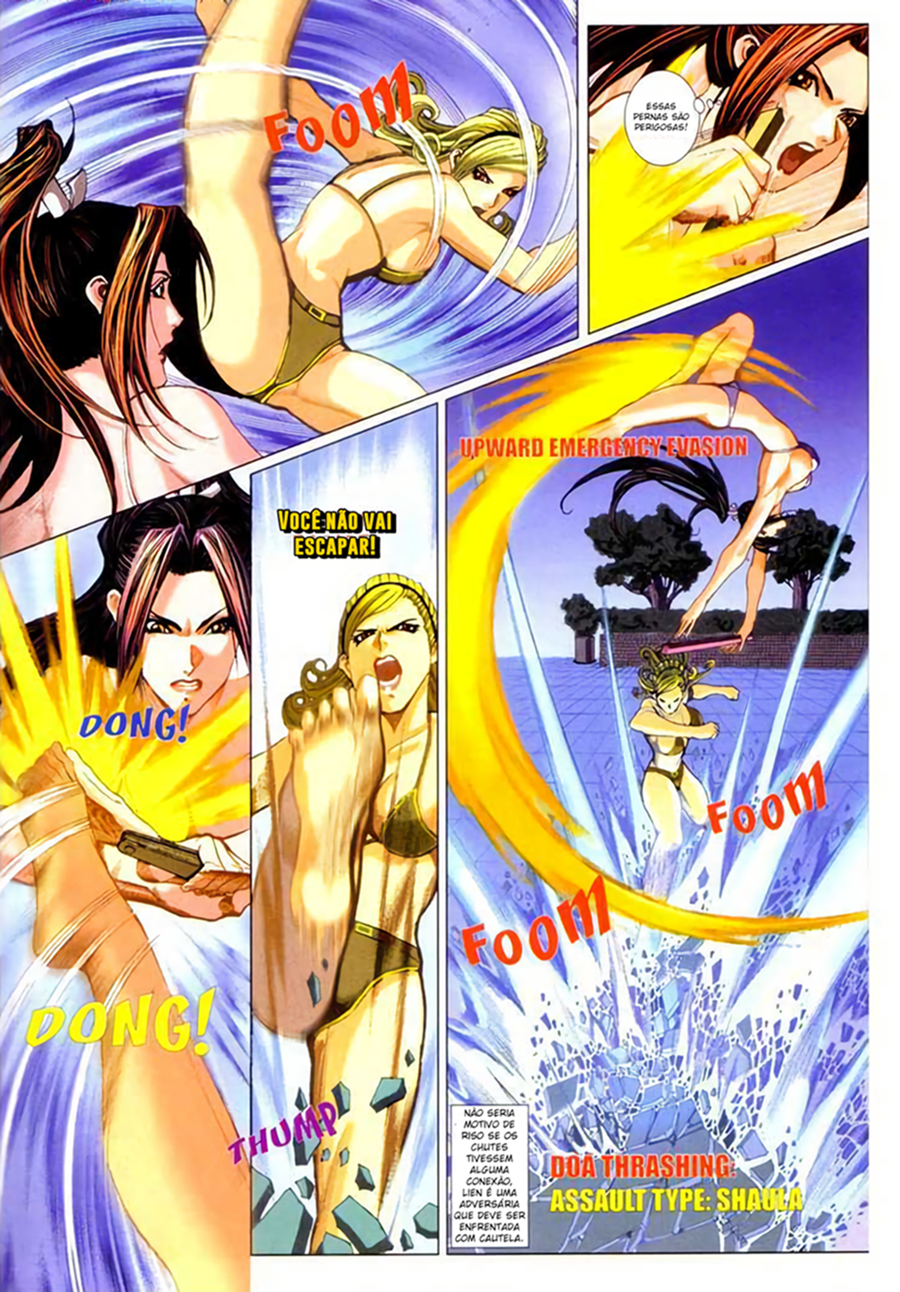King of Fighters: Maximum Impact - Maniax Vol. 1 Ch. 2 第13页