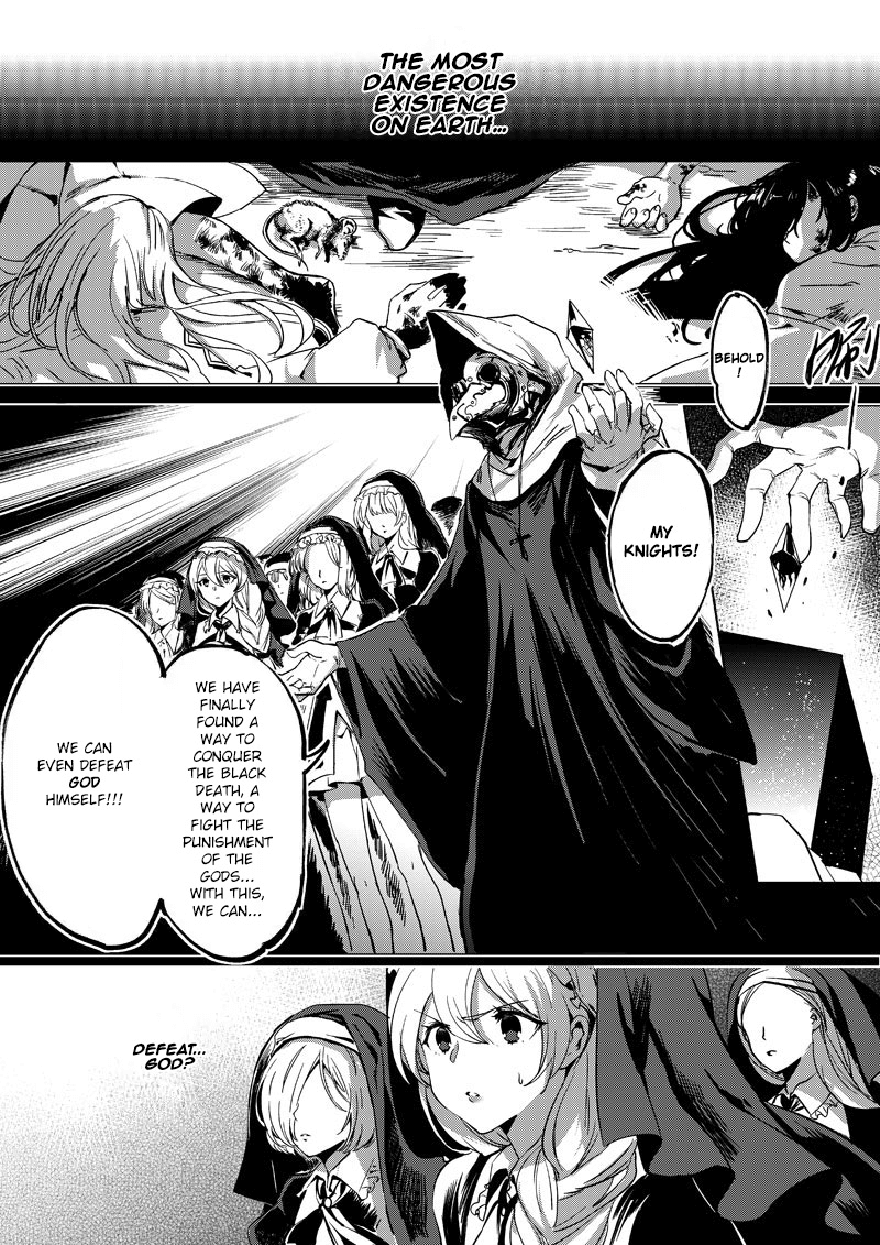 Houkai Gakuen EX - Sakura Arc Encounter 第11页