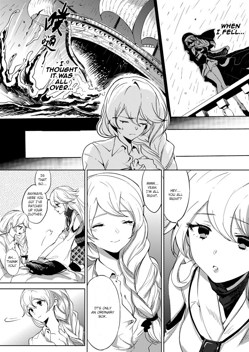 Houkai Gakuen EX - Sakura Arc Encounter 第15页