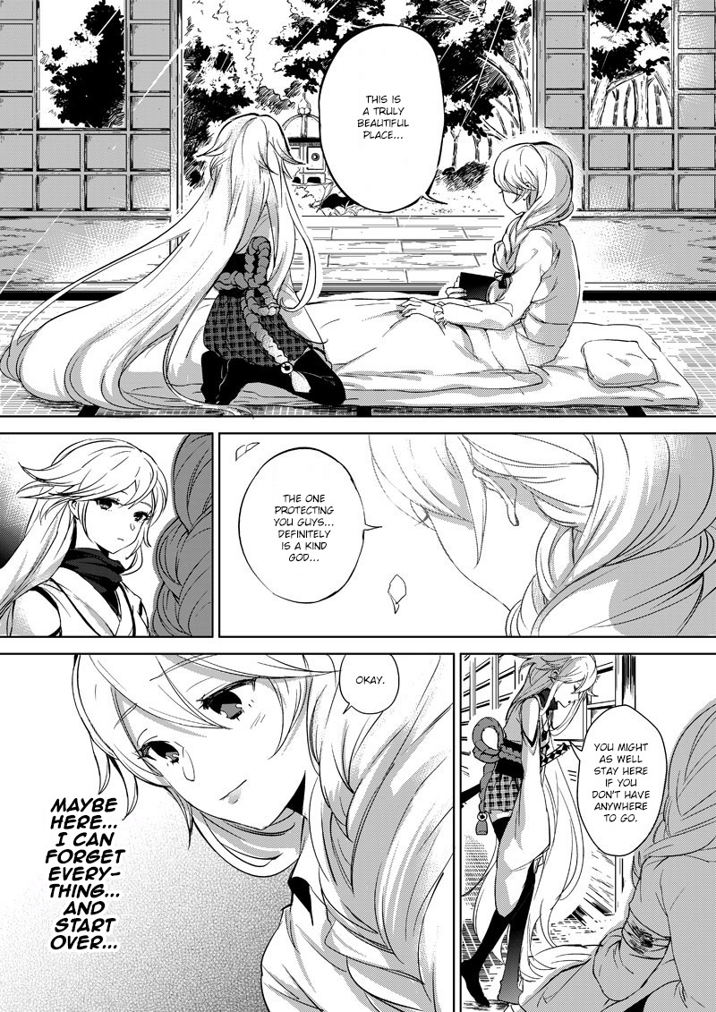 Houkai Gakuen EX - Sakura Arc Encounter 第16页