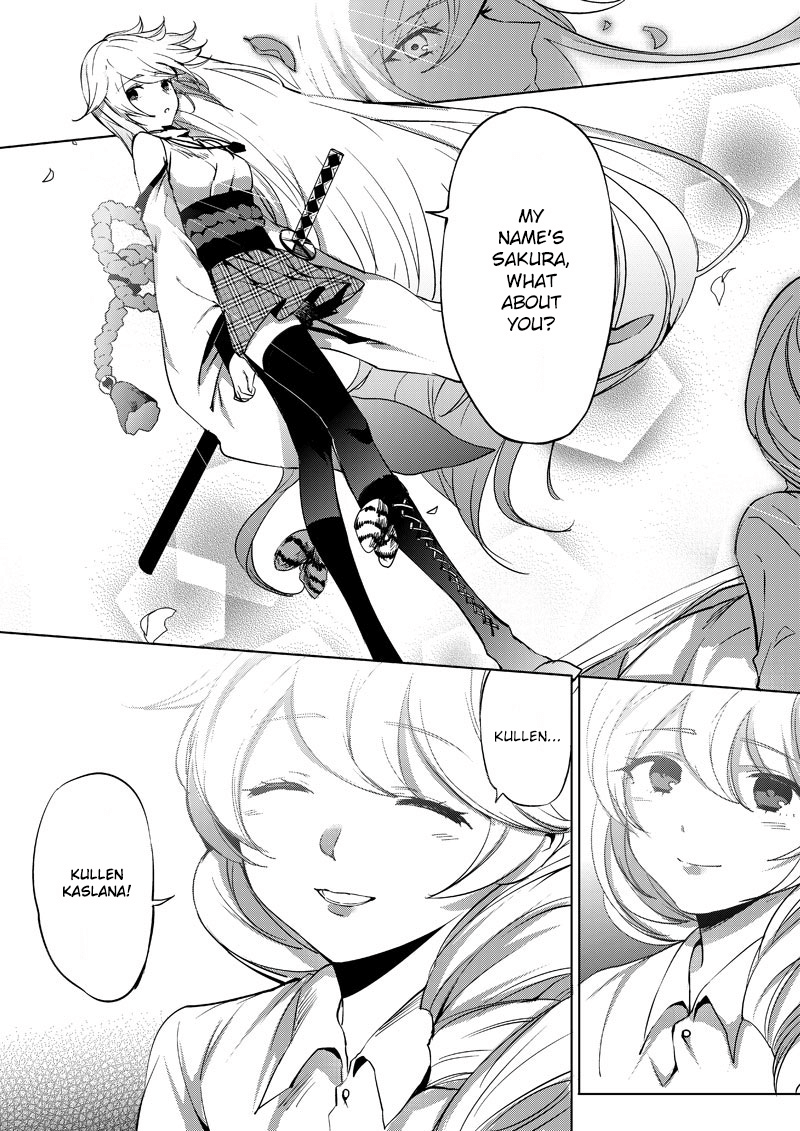 Houkai Gakuen EX - Sakura Arc Encounter 第17页