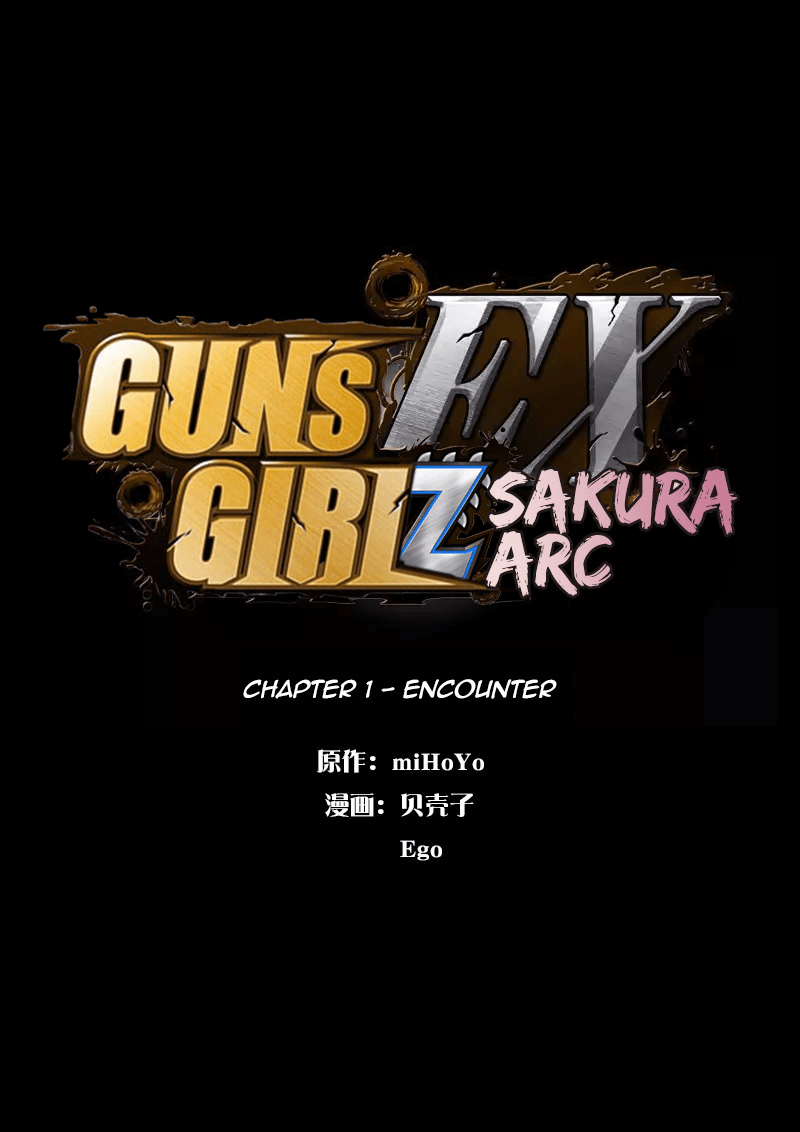 Houkai Gakuen EX - Sakura Arc 第4页