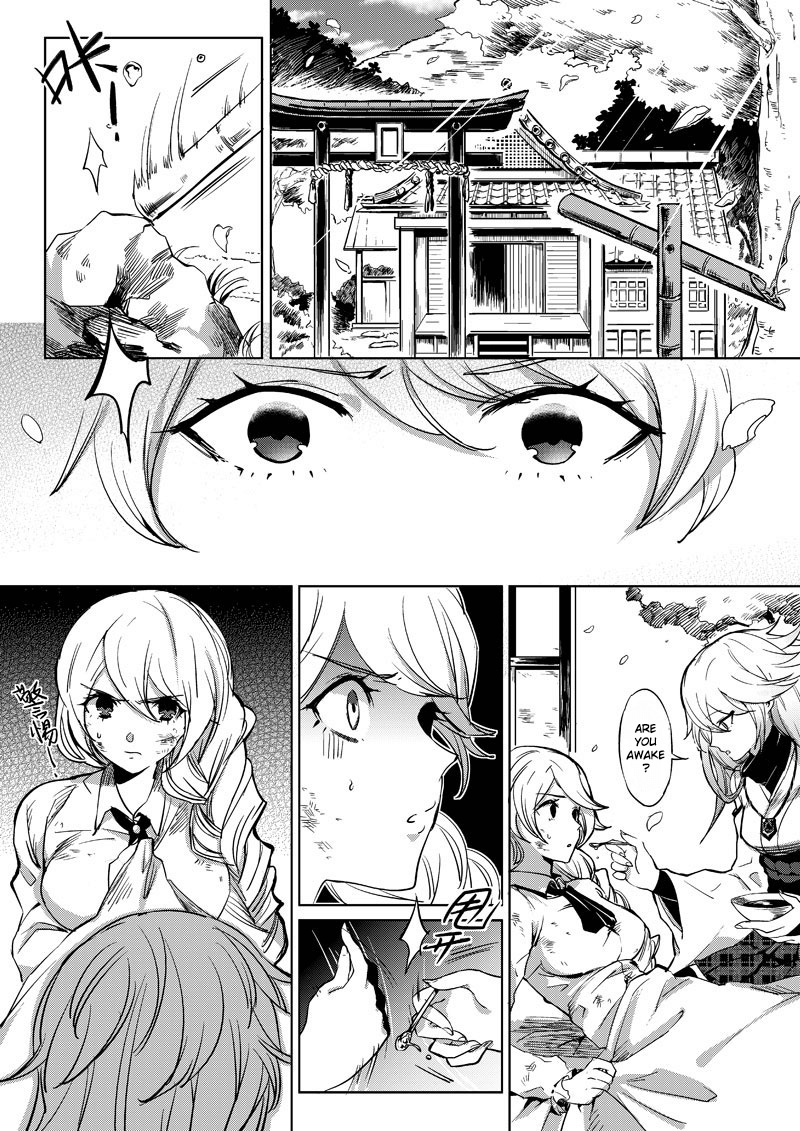 Houkai Gakuen EX - Sakura Arc 第5页