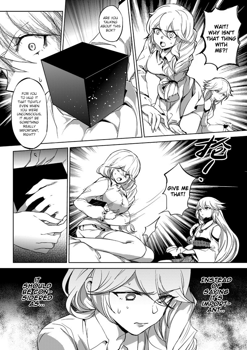 Houkai Gakuen EX - Sakura Arc Encounter 第10页