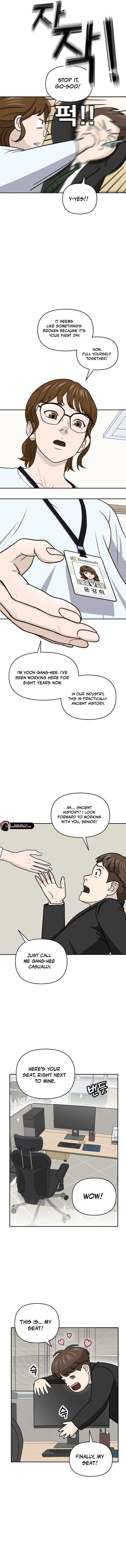 New Employee Kim Zombie Ch. 2 第11页