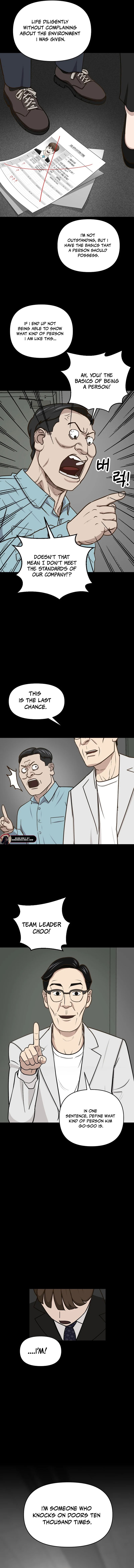 New Employee Kim Zombie Ch. 2 第14页