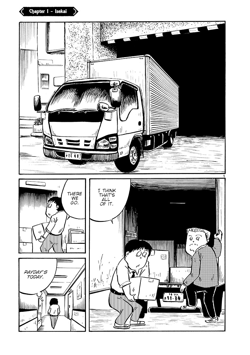 Isekai Mou Kaeritai 第2页