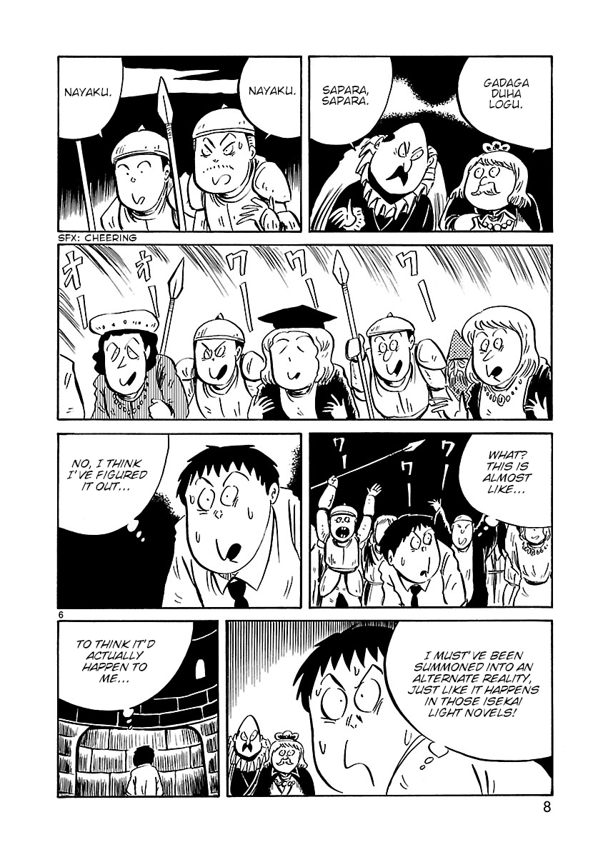 Isekai Mou Kaeritai 第7页