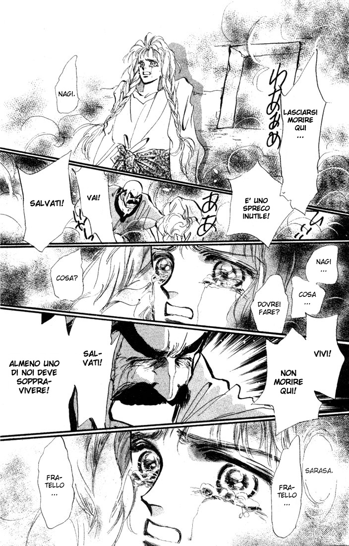 Basara Vol. 1 Ch. 1.2 第21页
