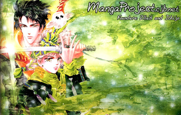 Basara Vol. 1 Ch. 1.2 第27页