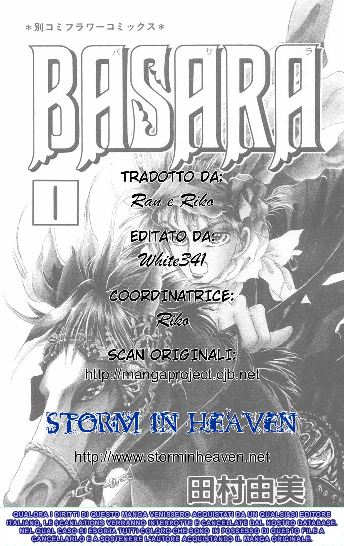 Basara Vol. 1 Ch. 1.2 第28页