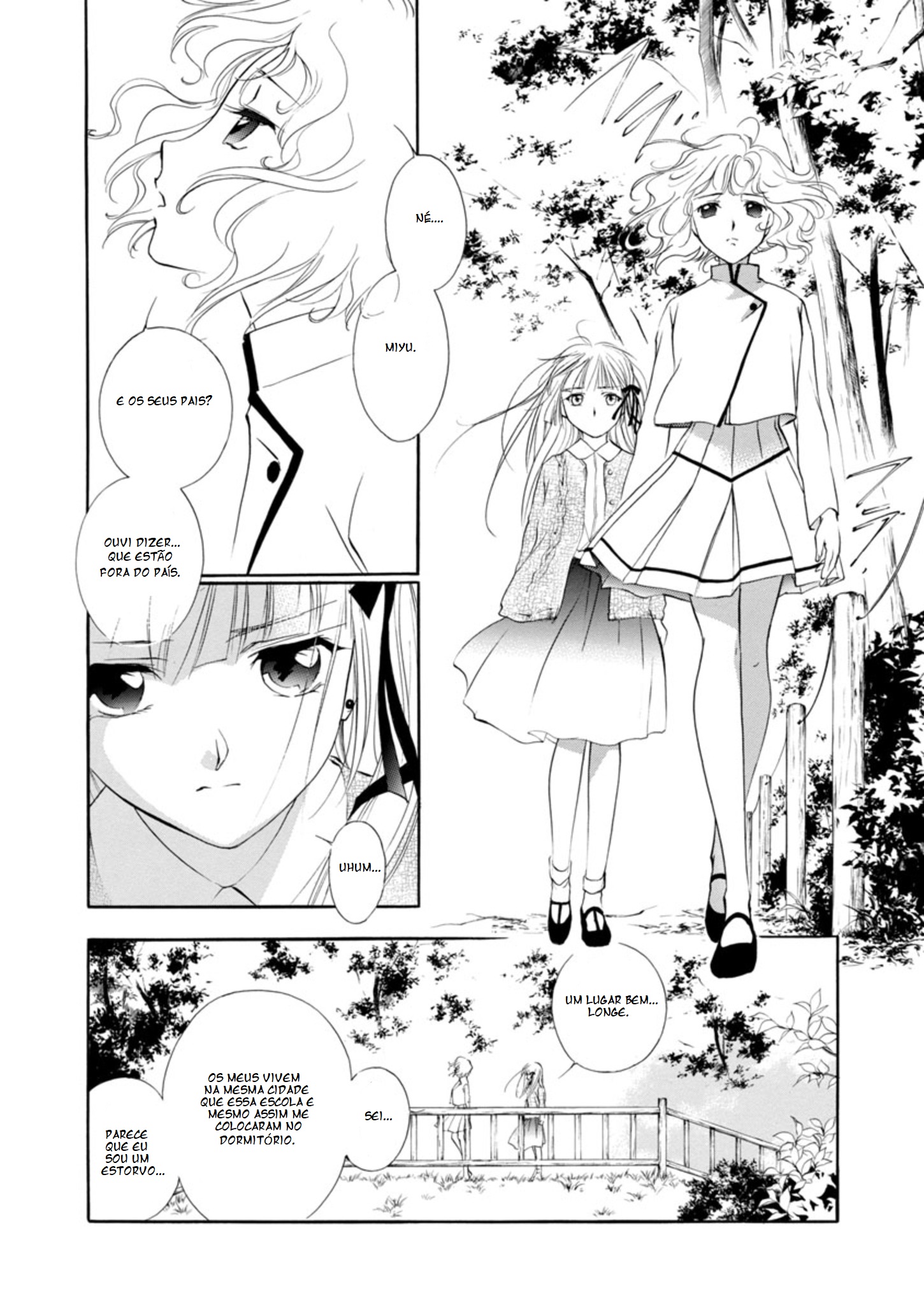 Vampire Princess Miyu: Saku Vol. 1 Ch. 2.1 第19页