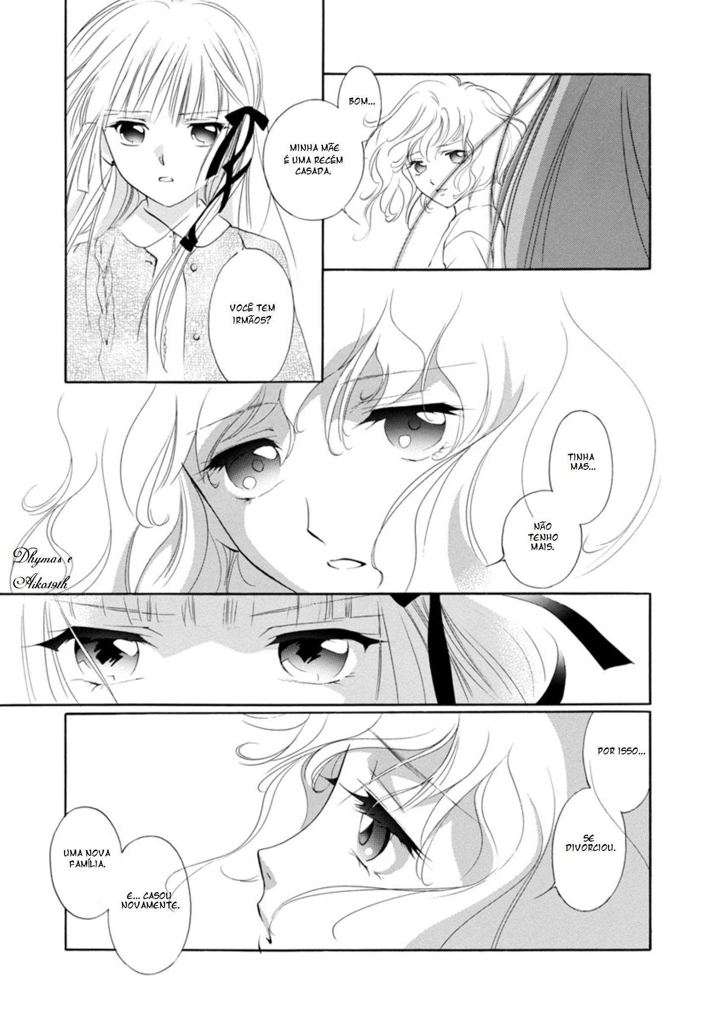 Vampire Princess Miyu: Saku Vol. 1 Ch. 2.1 第20页