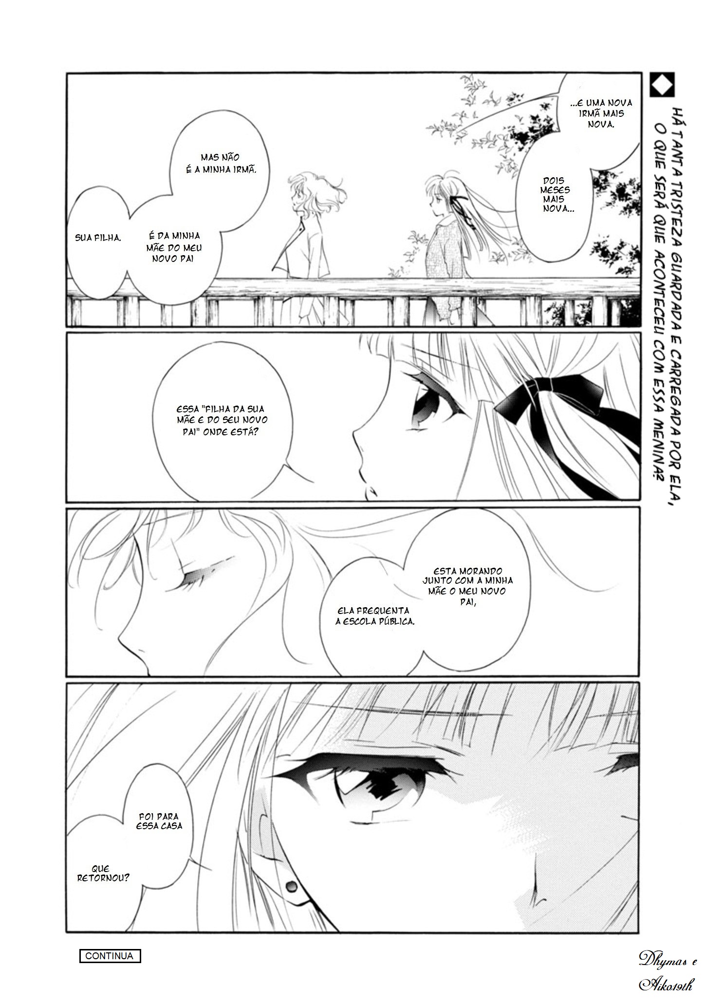 Vampire Princess Miyu: Saku Vol. 1 Ch. 2.1 第21页