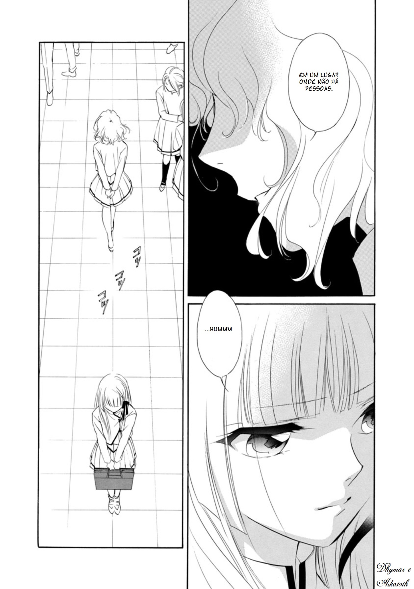 Vampire Princess Miyu: Saku Vol. 1 Ch. 2.1 第4页