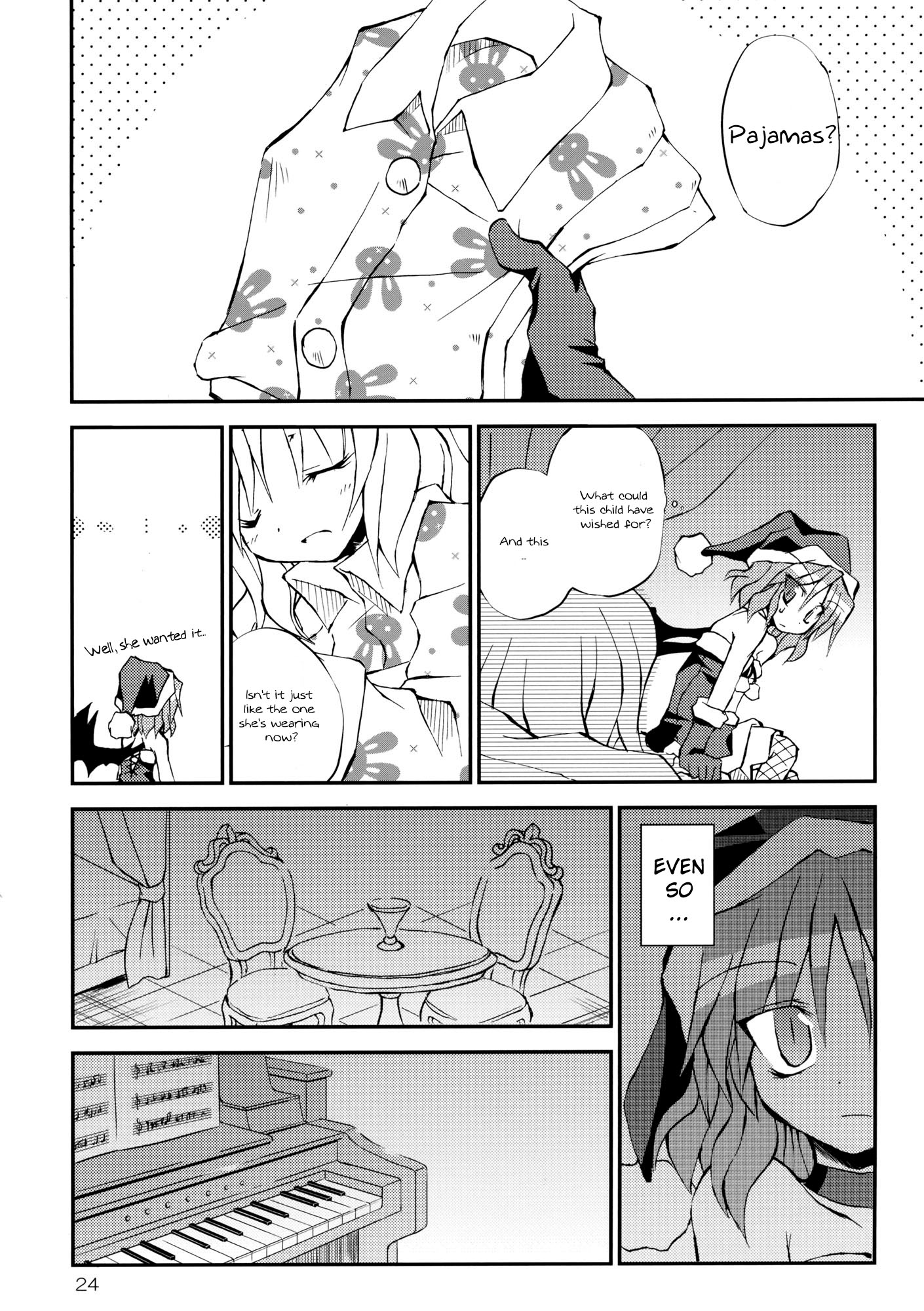 Touhou - Aneja no Okurimono!! (Doujinshi) Oneshot 第24页