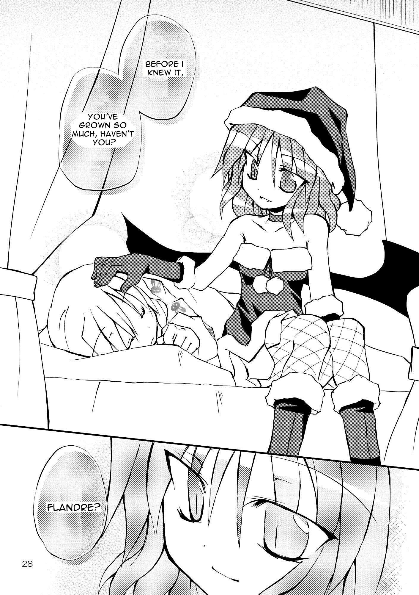 Touhou - Aneja no Okurimono!! (Doujinshi) Oneshot 第28页