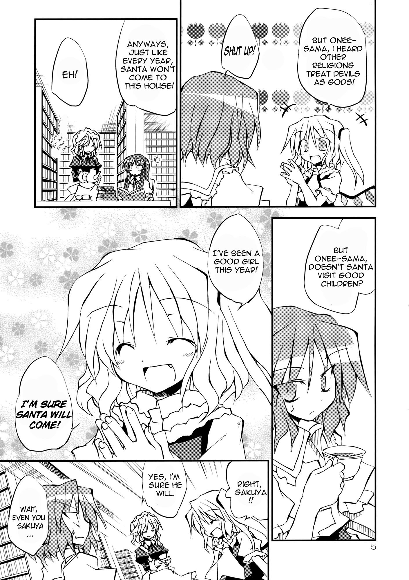 Touhou - Aneja no Okurimono!! (Doujinshi) 第5页