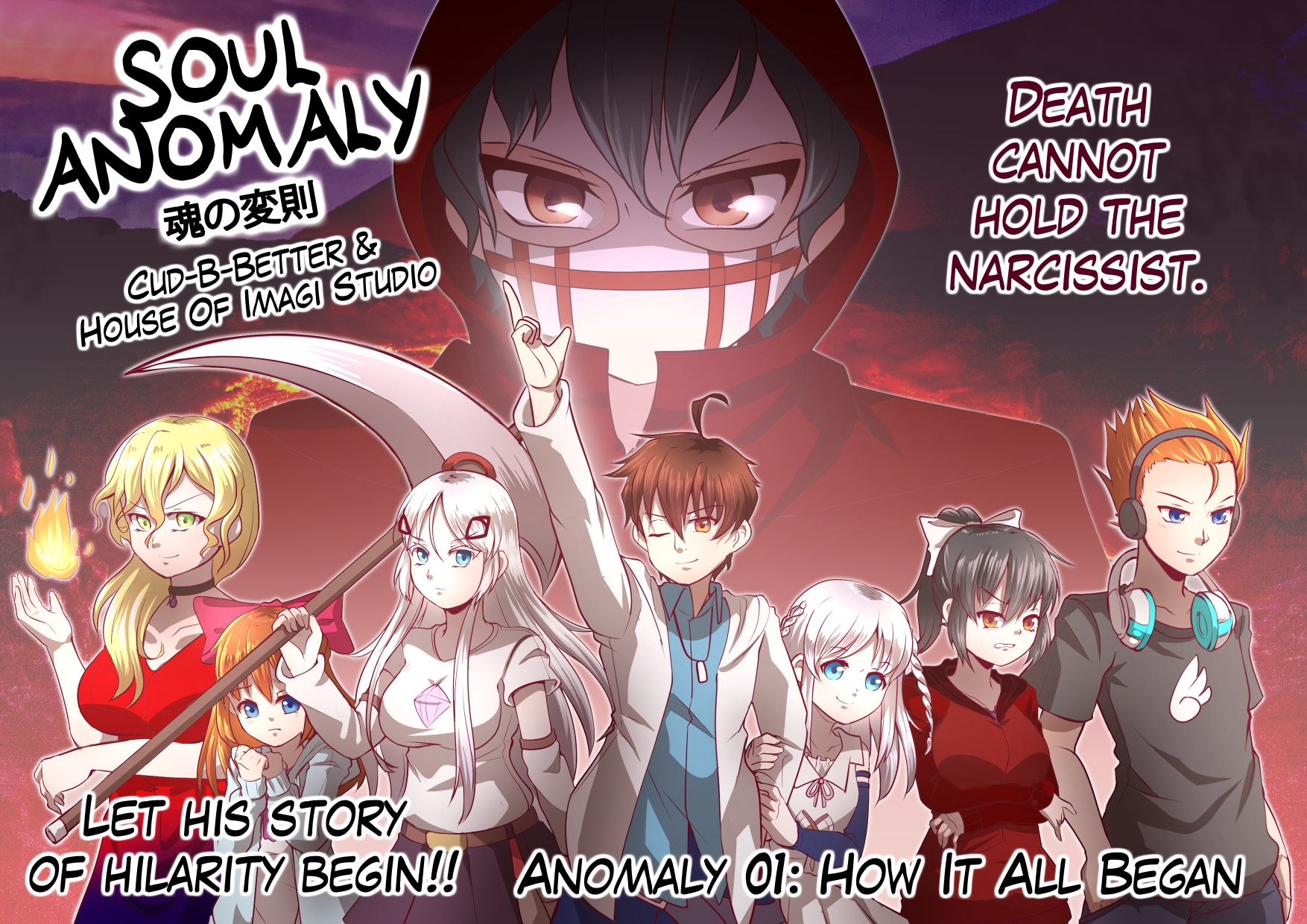 Soul Anomaly How It All Began 第2页