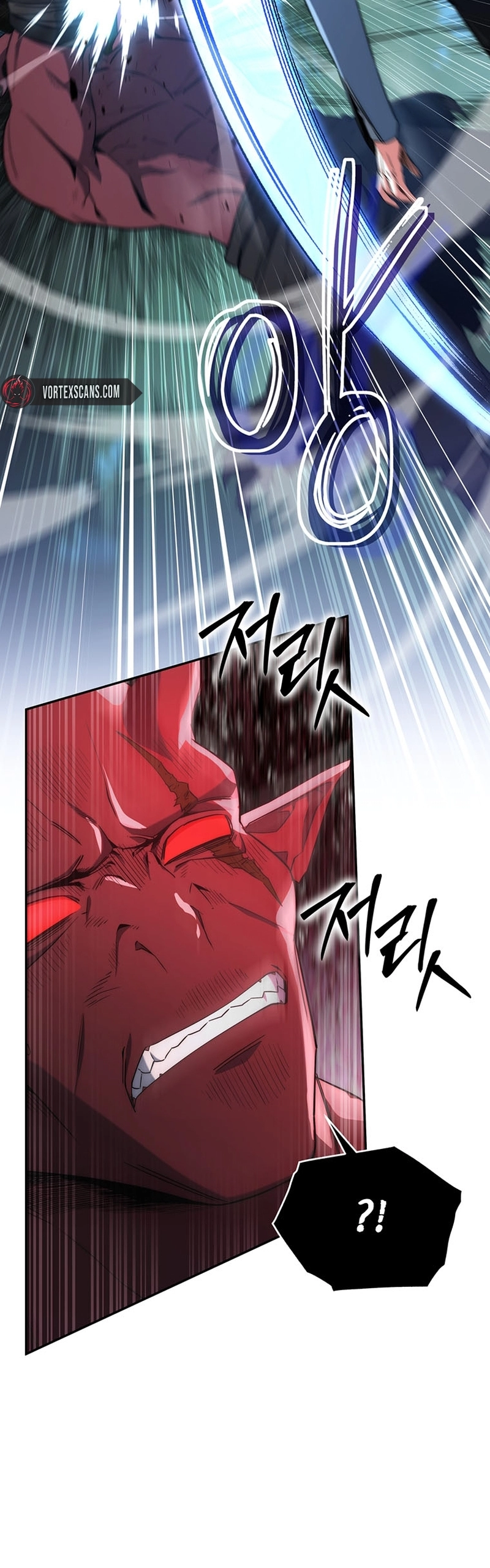 The Civil Servant of the Sword Returns Ch. 5 第18页