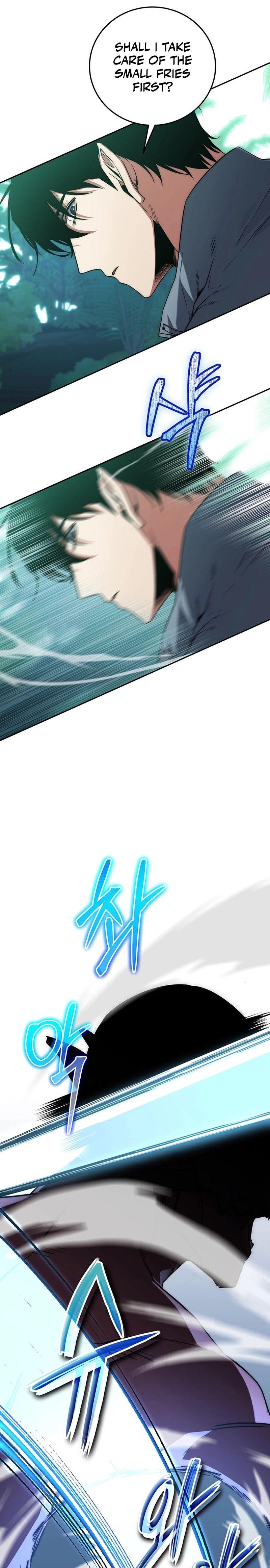 The Civil Servant of the Sword Returns Ch. 5 第19页