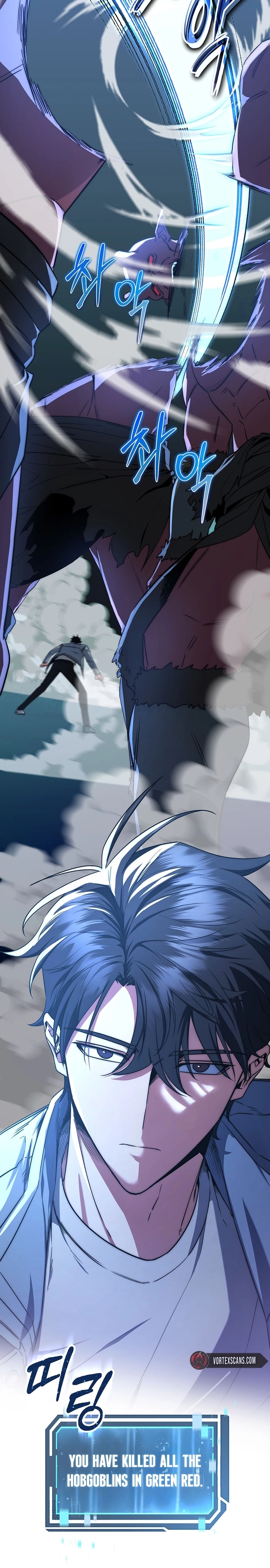 The Civil Servant of the Sword Returns Ch. 5 第20页