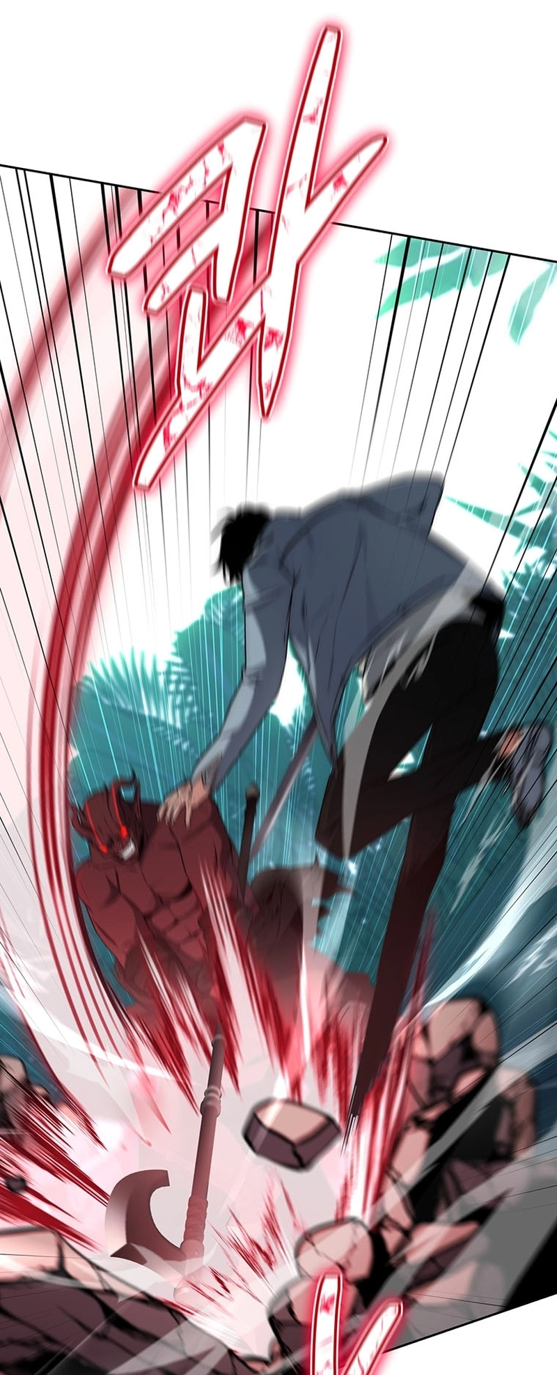 The Civil Servant of the Sword Returns Ch. 5 第3页