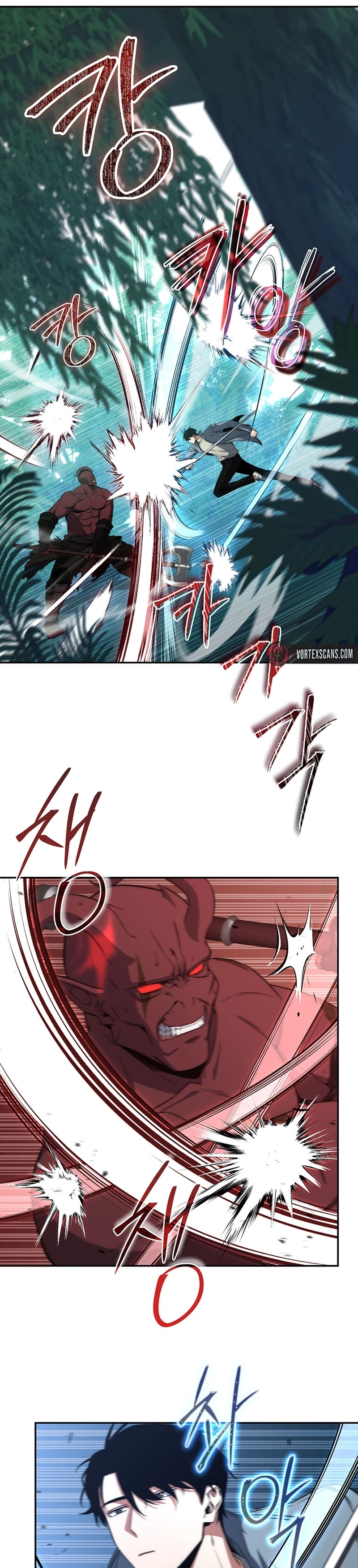 The Civil Servant of the Sword Returns Ch. 5 第27页