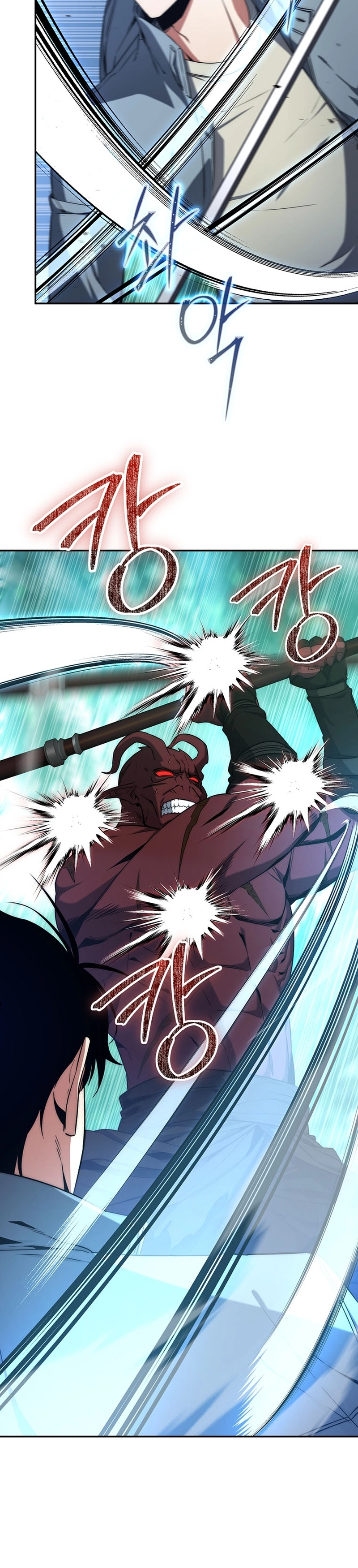 The Civil Servant of the Sword Returns Ch. 5 第28页