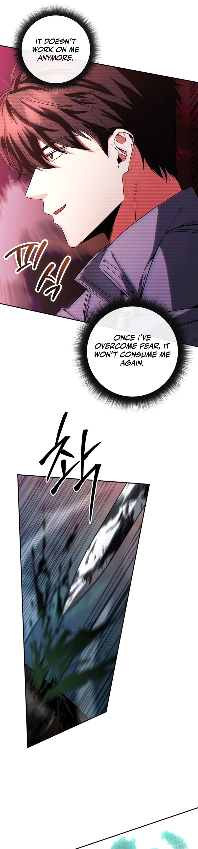 The Civil Servant of the Sword Returns Ch. 5 第33页