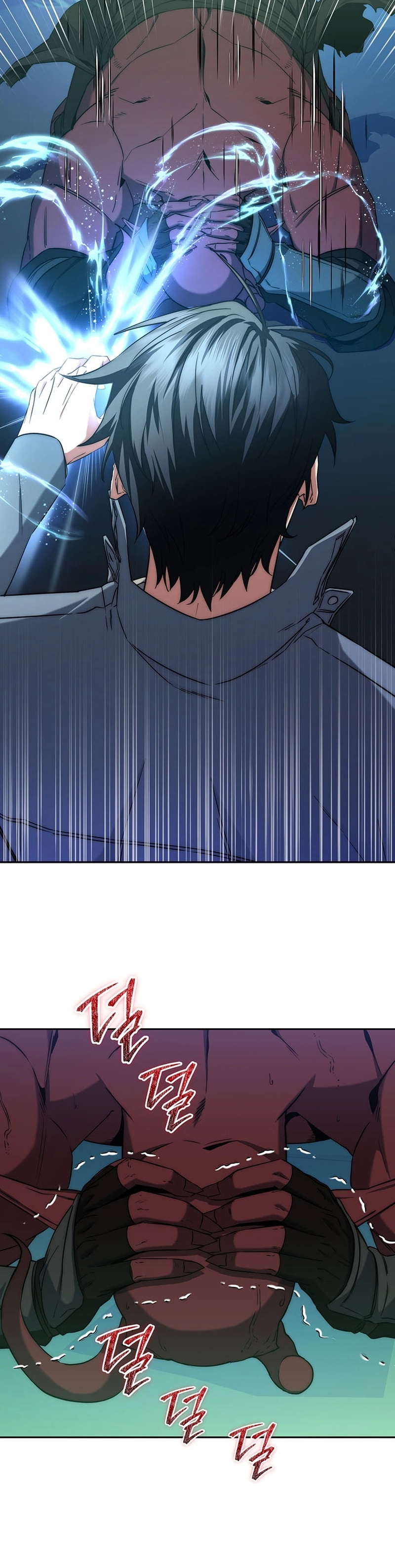 The Civil Servant of the Sword Returns Ch. 5 第44页