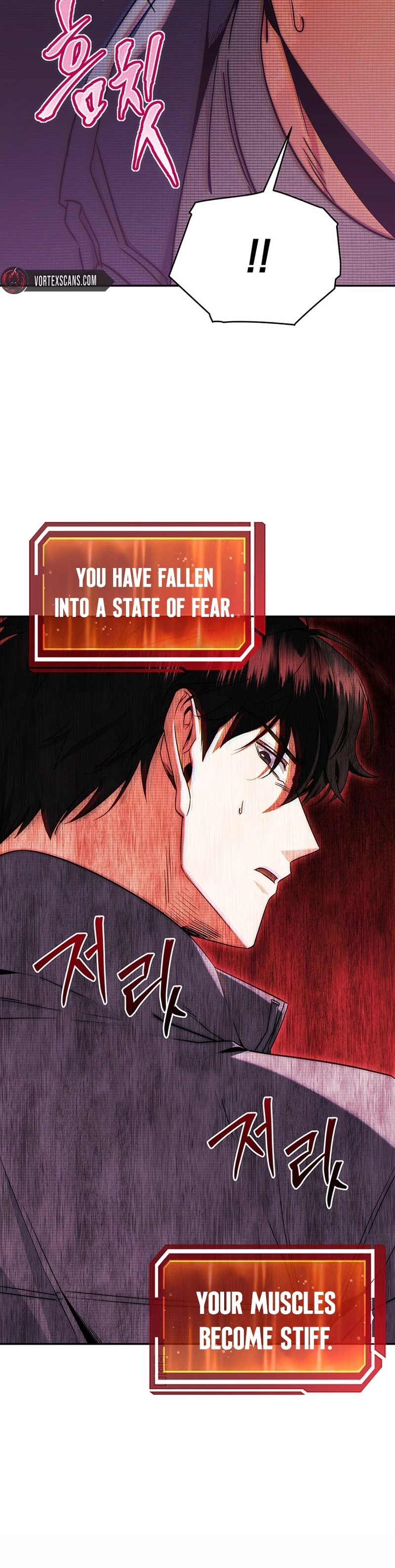 The Civil Servant of the Sword Returns Ch. 5 第8页