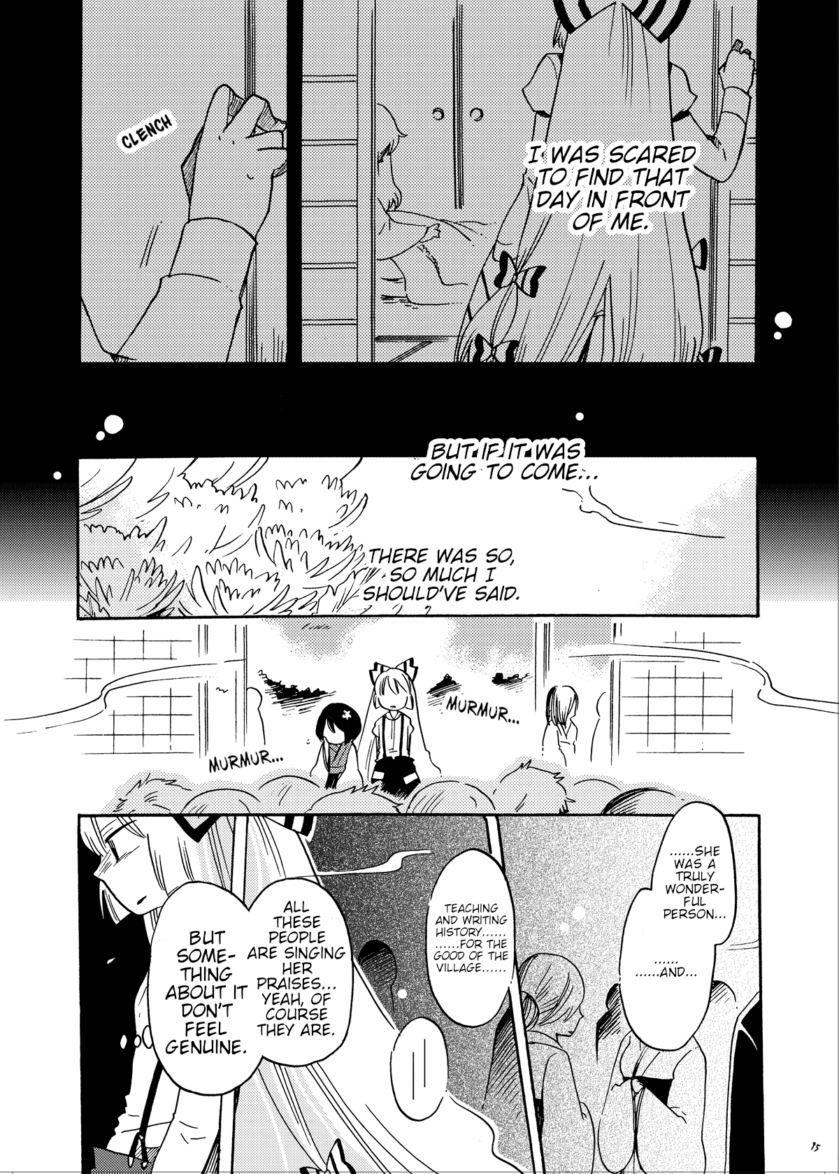 Touhou - Eien no Ato ni Oneshot 第11页
